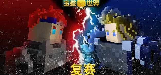 开yun云体育入口