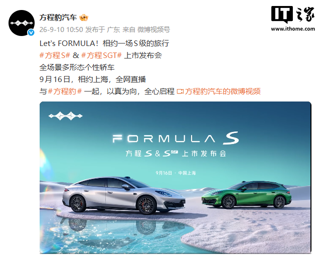 开yun云体育入口