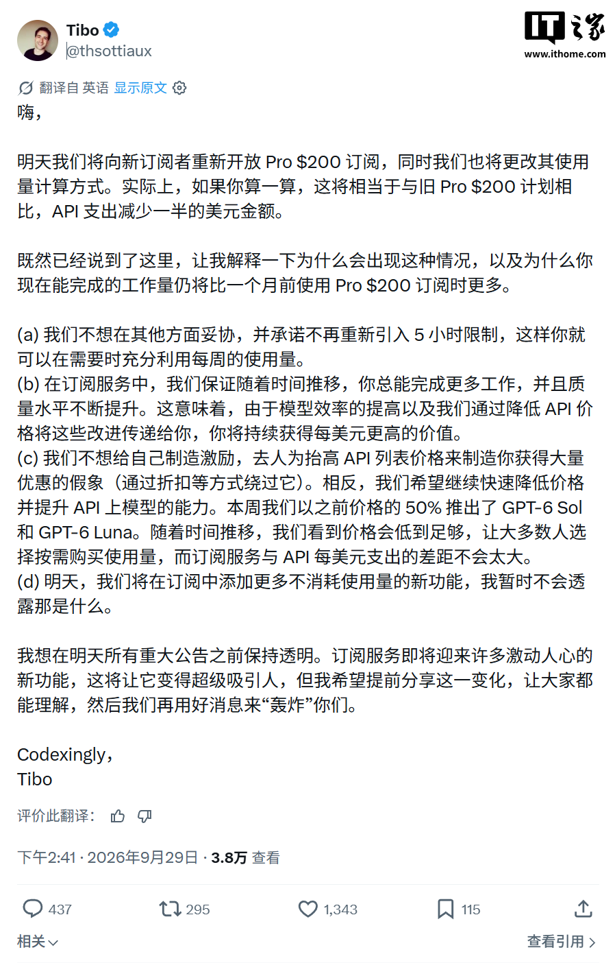 开yun云体育入口