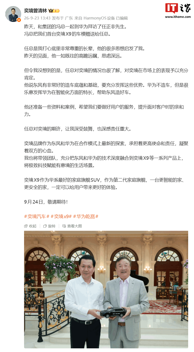 开yun云体育入口
