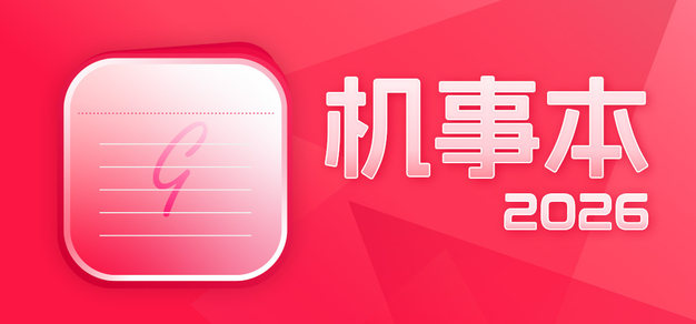 开yun云体育入口